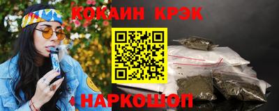 амфетамин Чапаевск