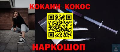 амфетамин Чапаевск