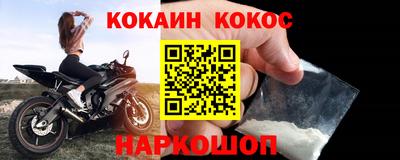 амфетамин Чапаевск