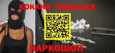 амфетамин Чапаевск