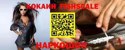 амфетамин Чапаевск
