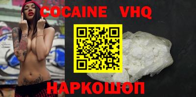 mdpv Шахты