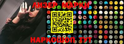 COCAINE Чебоксары