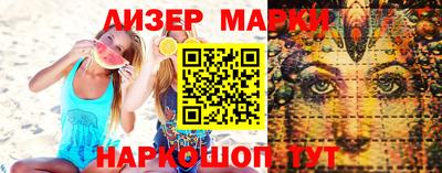 твердый Шебекино