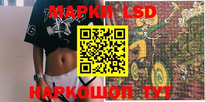 mdpv Шахты
