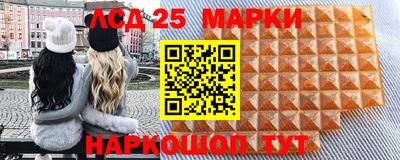 COCAINE Чебоксары