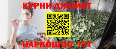 mdpv Шахты