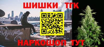COCAINE Чебоксары