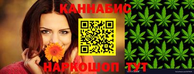 твердый Шебекино