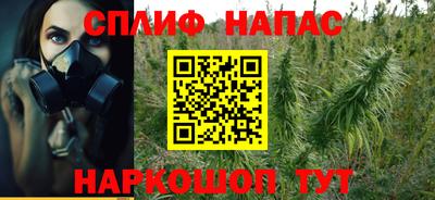 твердый Шебекино