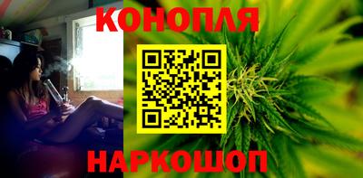 амфетамин Чапаевск