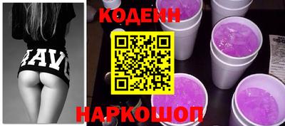 mdpv Шахты