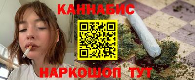 COCAINE Чебоксары
