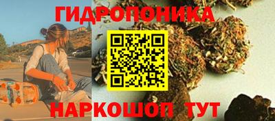 COCAINE Чебоксары