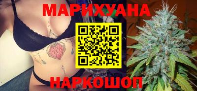 метамфетамин Чебаркуль