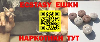 твердый Шебекино