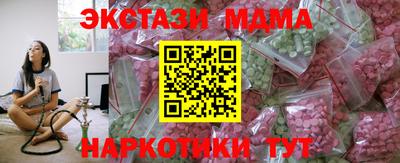 ешки Шелехов