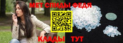 ешки Шелехов