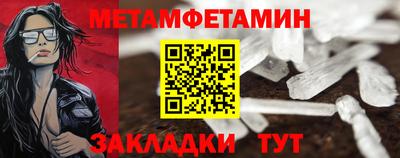 COCAINE Чебоксары