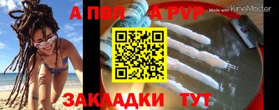 COCAINE Чебоксары
