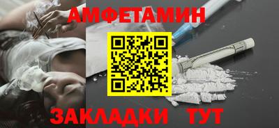 COCAINE Чебоксары