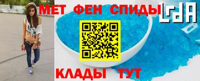 твердый Шебекино