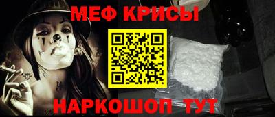 COCAINE Чебоксары